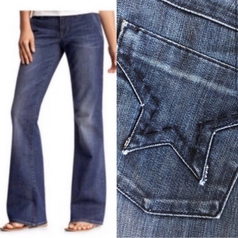 People's Liberation Sienna wide leg, low rise jeans